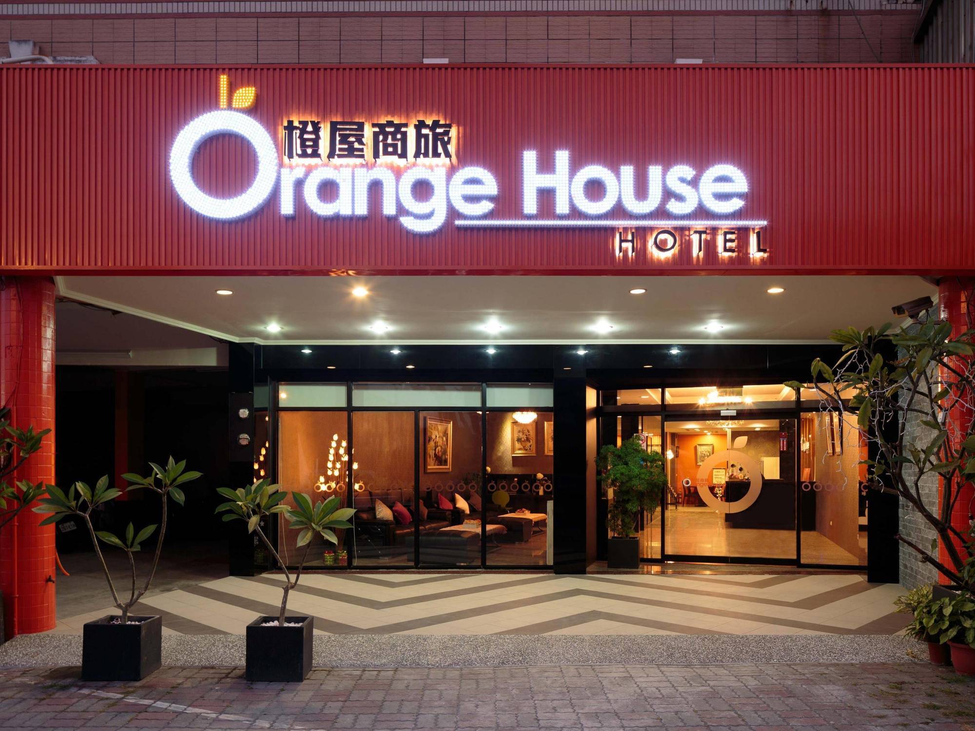 O House Hotel Гаосюн Экстерьер фото